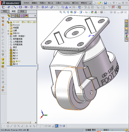 福马脚轮缩略图