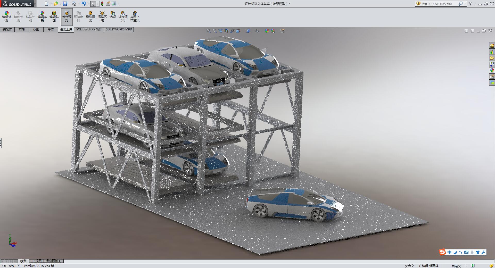三层三列升降横移自动化立体车库（sw13可编辑+cad+说明书）