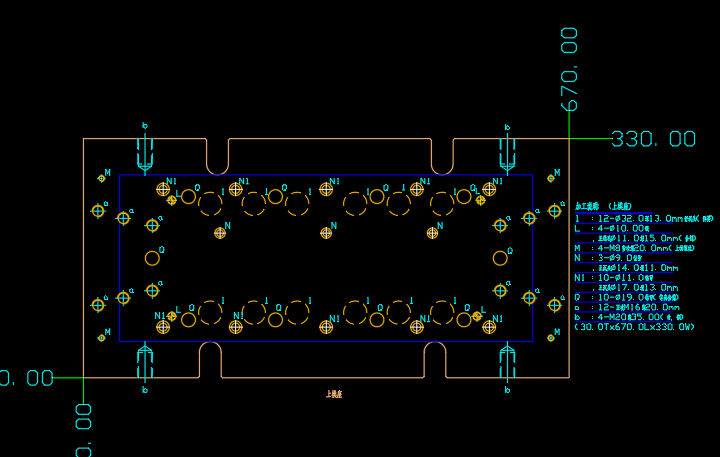 现代笔记本外壳摆斜切HINGE模具设计图