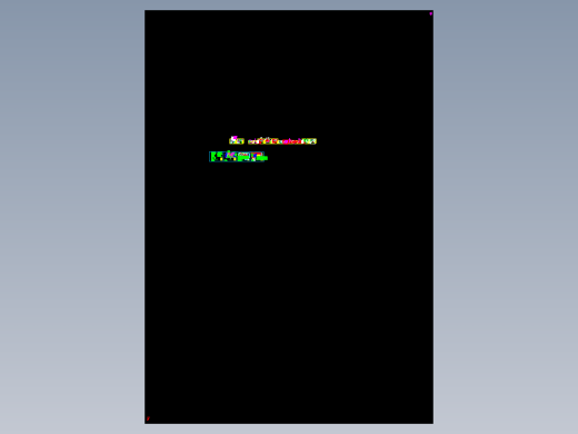 污水处理设施施工图 (16)