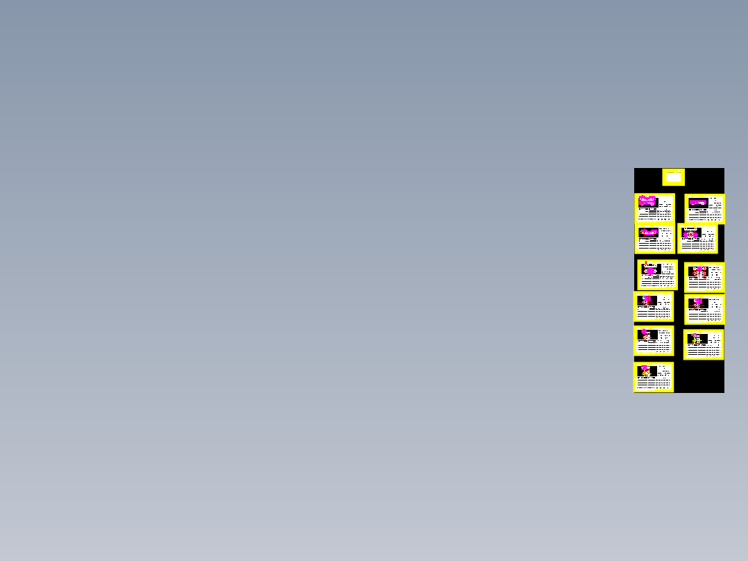 车床拨叉工装 - 副本