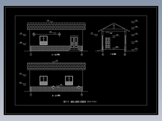 图27-8  建筑立面图及剖面图（PB-3-T-02）