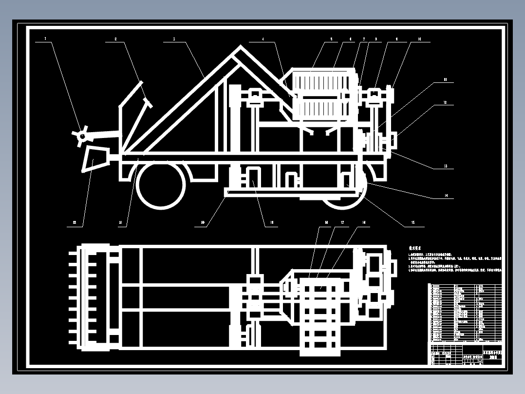农家肥有机肥料联合作业机粉碎装置结构研究与设计含10张CAD图