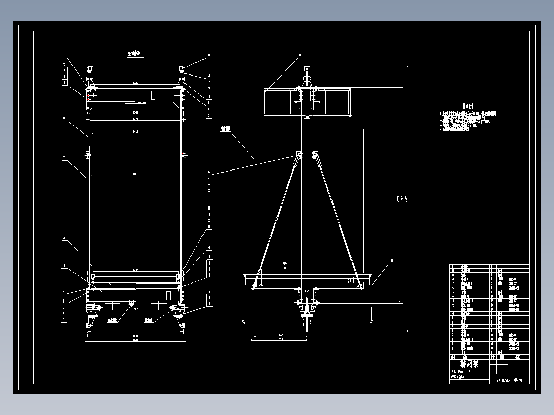 毕业设计VVVF垂直电梯轿箱系统设计