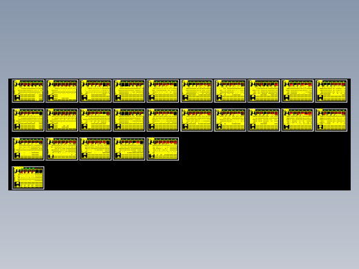 各种型号高压开关柜全套资料