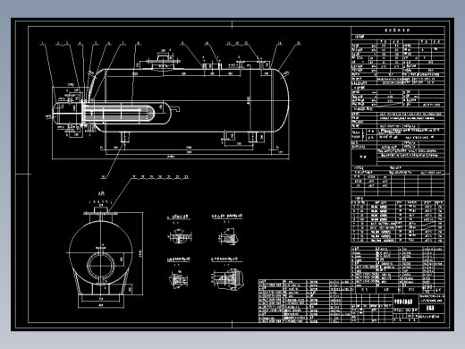 卧式半容积式换热器设计