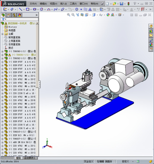 397数控铣削一体机床缩略图