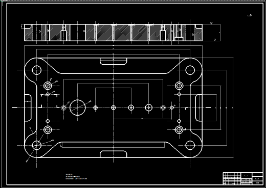 动片零件成形工艺及落料拉伸级进模设计【全套15张CAD图】缩略图