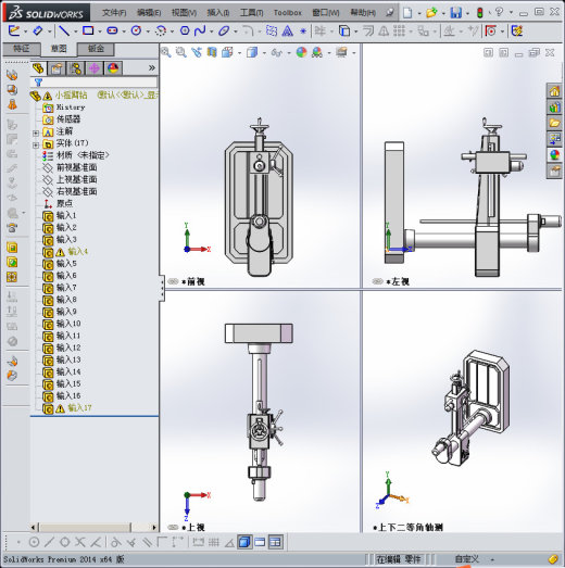 小摇臂钻缩略图