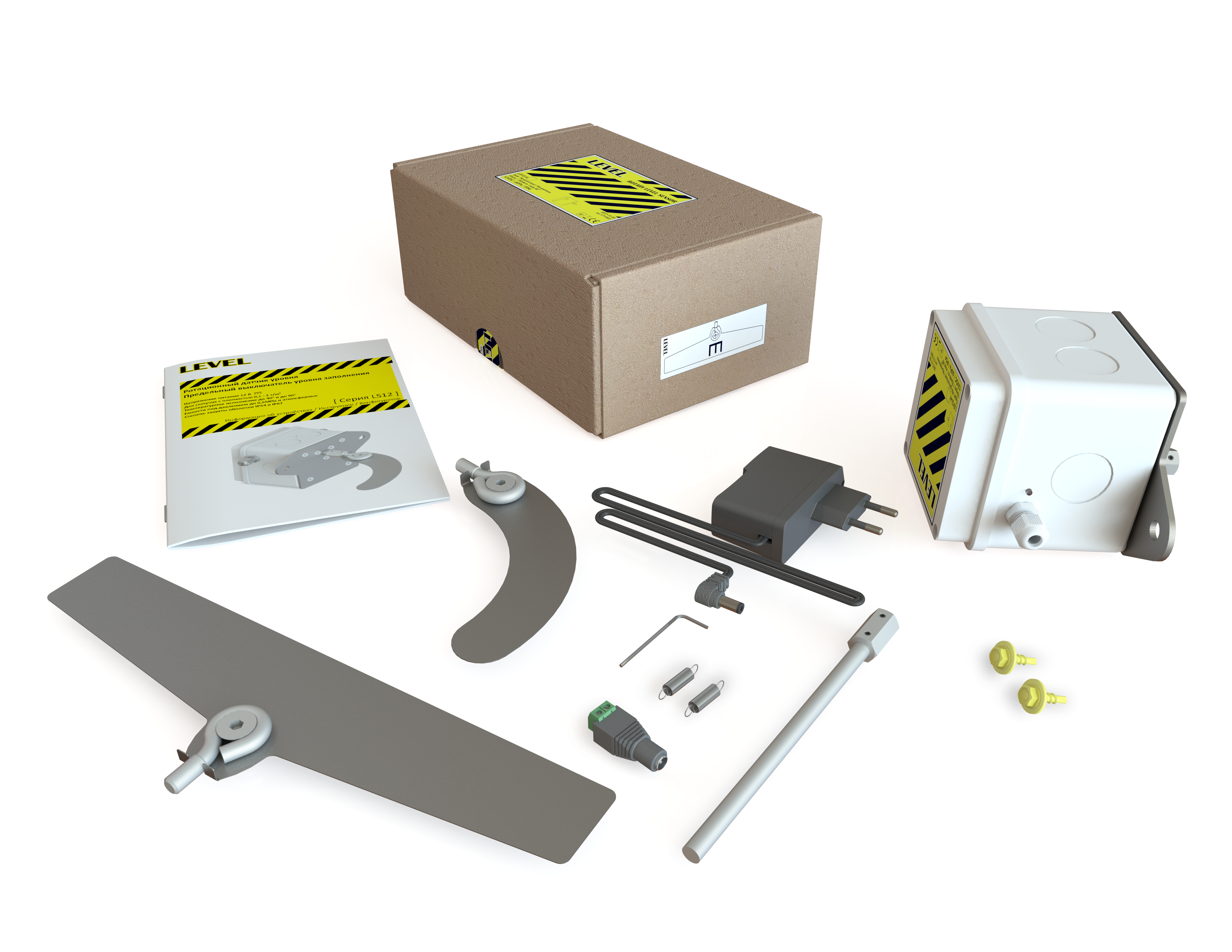 旋转式液位传感器