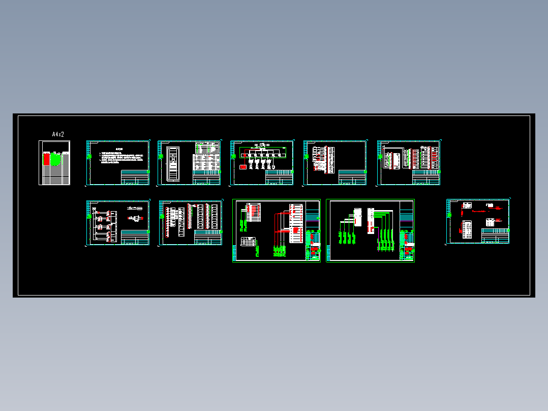 29 汽车充电站监控系统