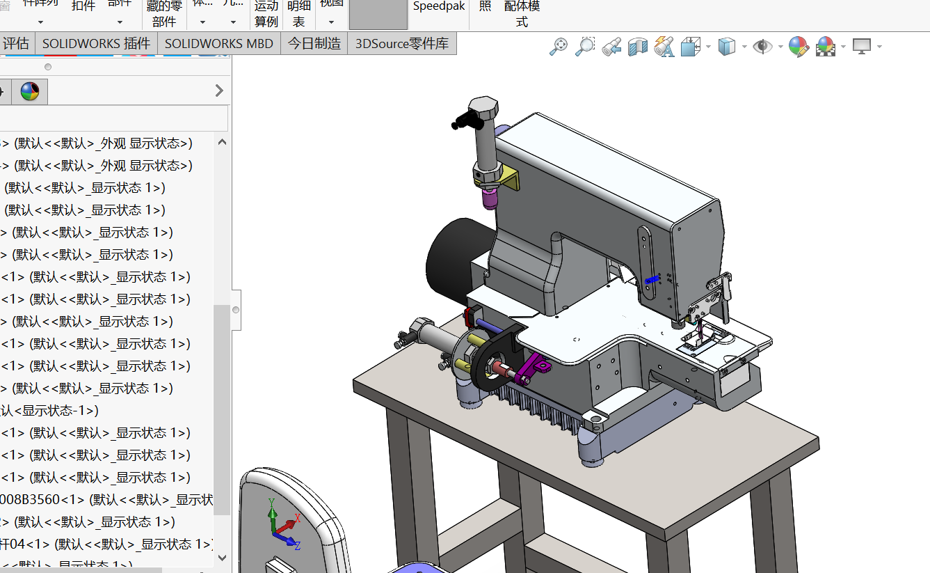 缝纫机sw18可编辑