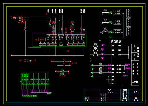 某菜市场-成套电气低压柜抽屉柜深化图缩略图
