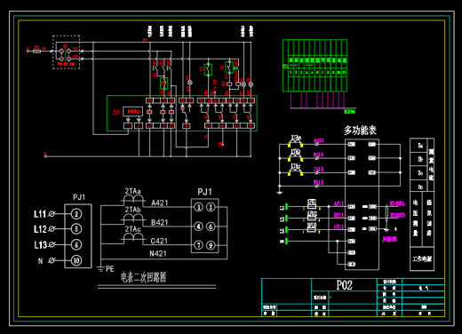 某菜市场-成套电气低压柜抽屉柜深化图缩略图