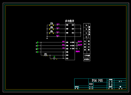 某菜市场-成套电气低压柜抽屉柜深化图缩略图