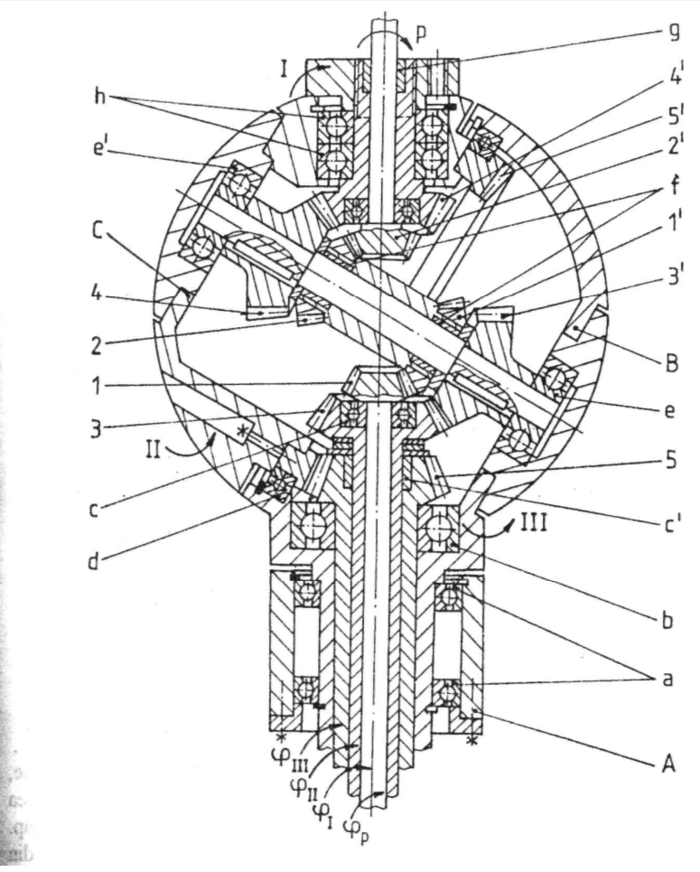 3dof-robot-orientation-mechanism-1.snapshot.3