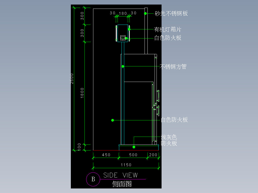 建筑图库工装五-FH04819A