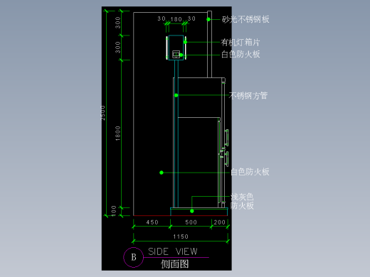 建筑图库工装五-FH04819A