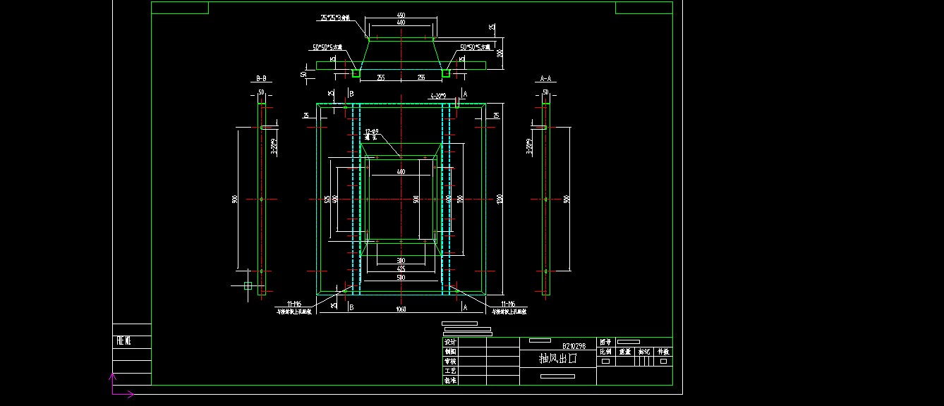 双面水帘柜技术图纸套双面水帘柜水濂柜技术图