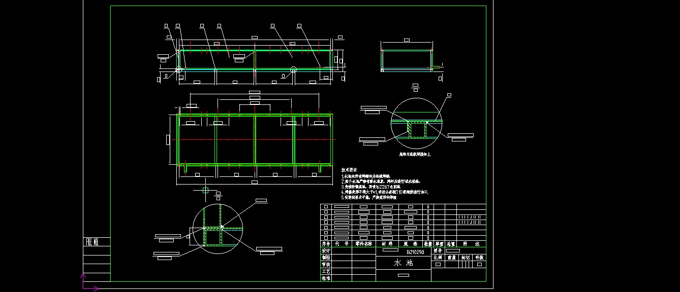 双面水帘柜技术图纸套双面水帘柜水濂柜技术图
