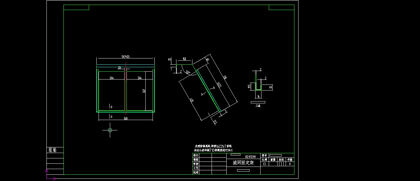 双面水帘柜技术图纸套双面水帘柜水濂柜技术图