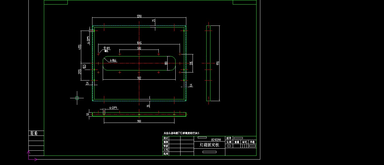 双面水帘柜技术图纸套双面水帘柜水濂柜技术图