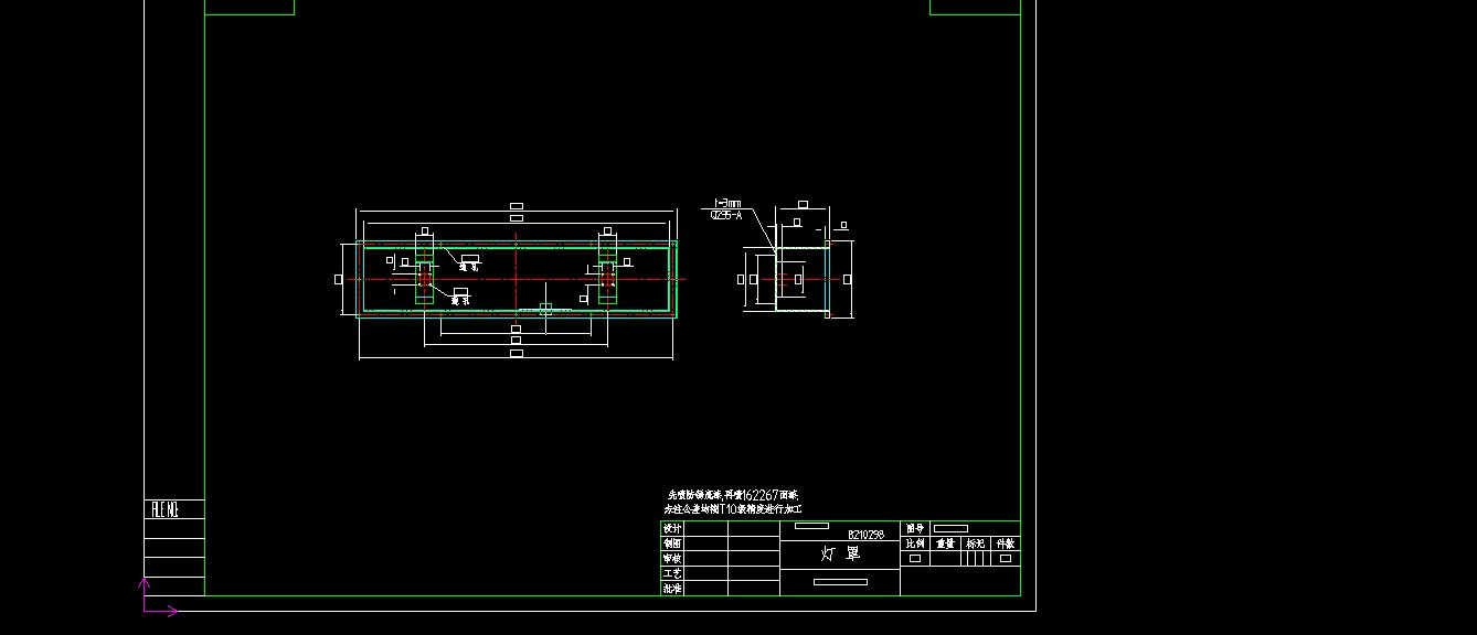 双面水帘柜技术图纸套双面水帘柜水濂柜技术图