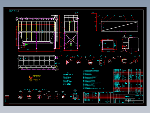 PPW96-2×7气箱脉冲袋式收尘器总图