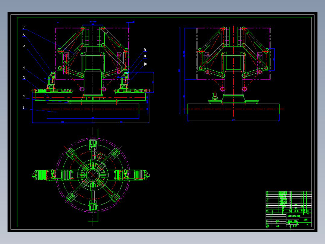 大型节筒坡口加工机床割具调整装置设计含653658CAD+说明书