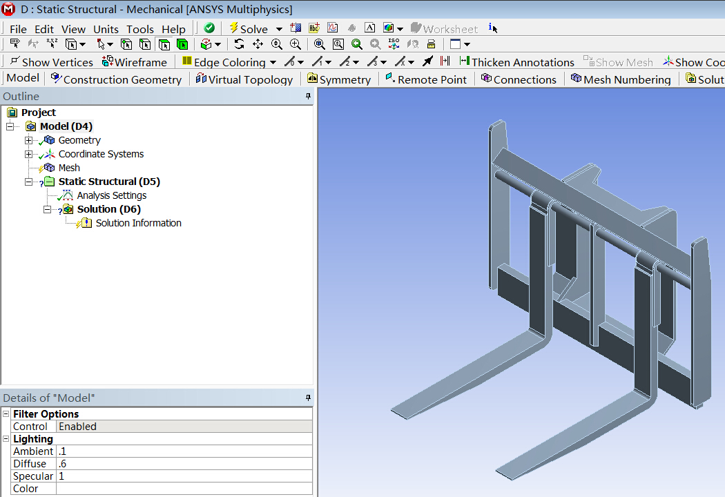 叉车主体结构的有限元设计与安全性能分析