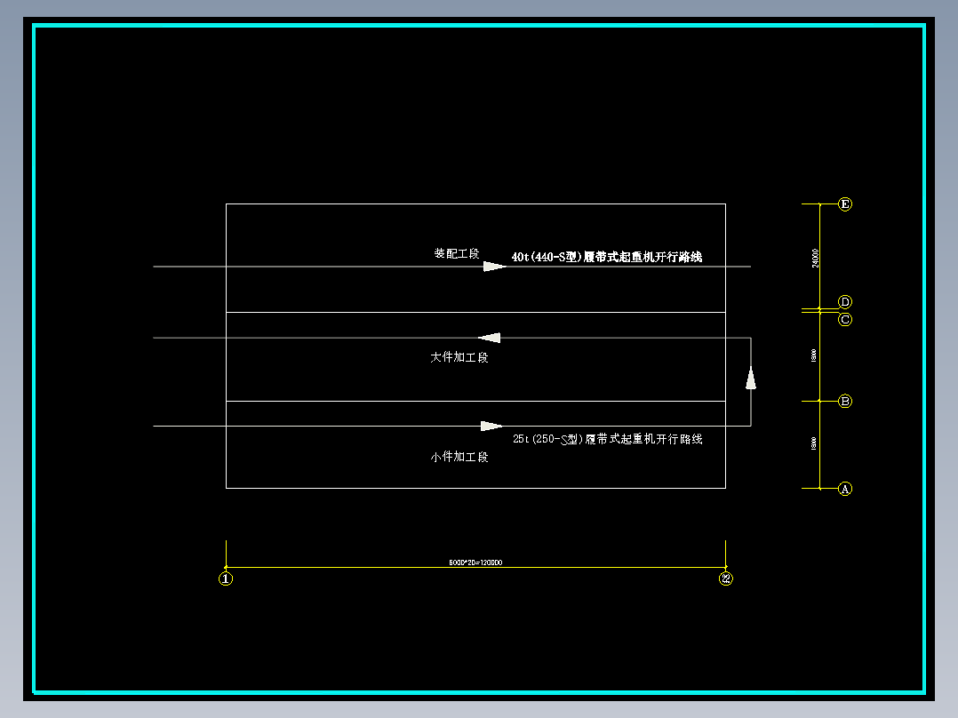 装配式单层工业厂房施工组织设计