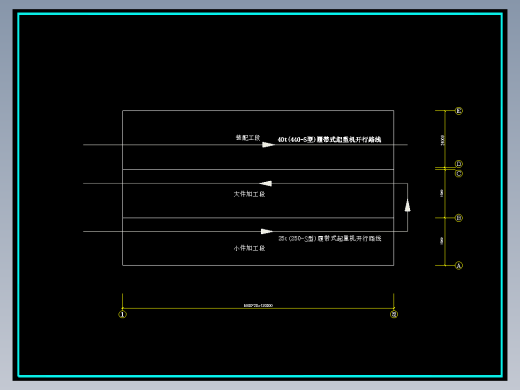 装配式单层工业厂房施工组织设计