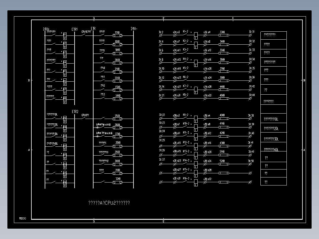 脱硫控制楼电气图