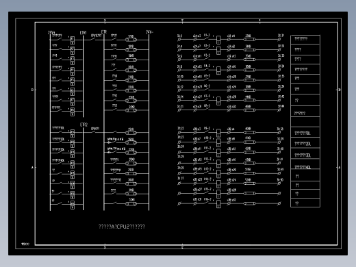 脱硫控制楼电气图