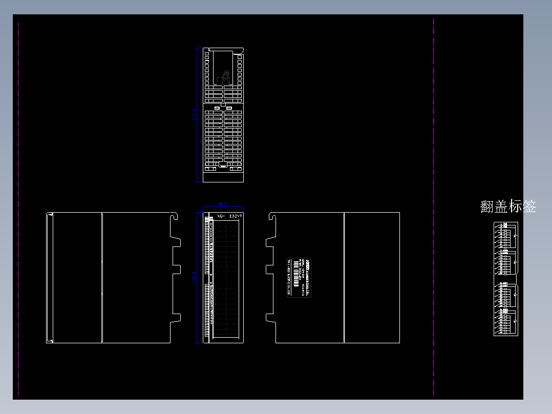 XG-E32YT外观尺寸图
