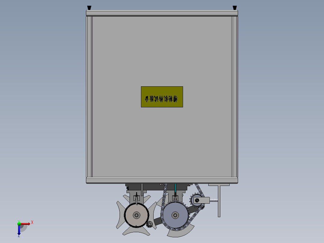 槽轮机构景观装置设计俯视图