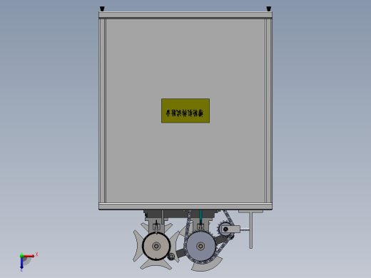 槽轮机构景观装置设计俯视缩略图