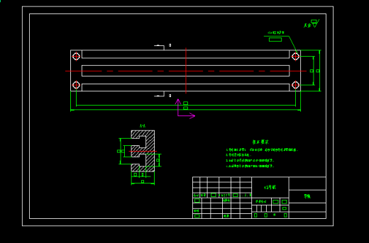 槽轮机构景观装置设计缩略图