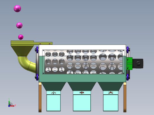 水果分拣机15可编辑
