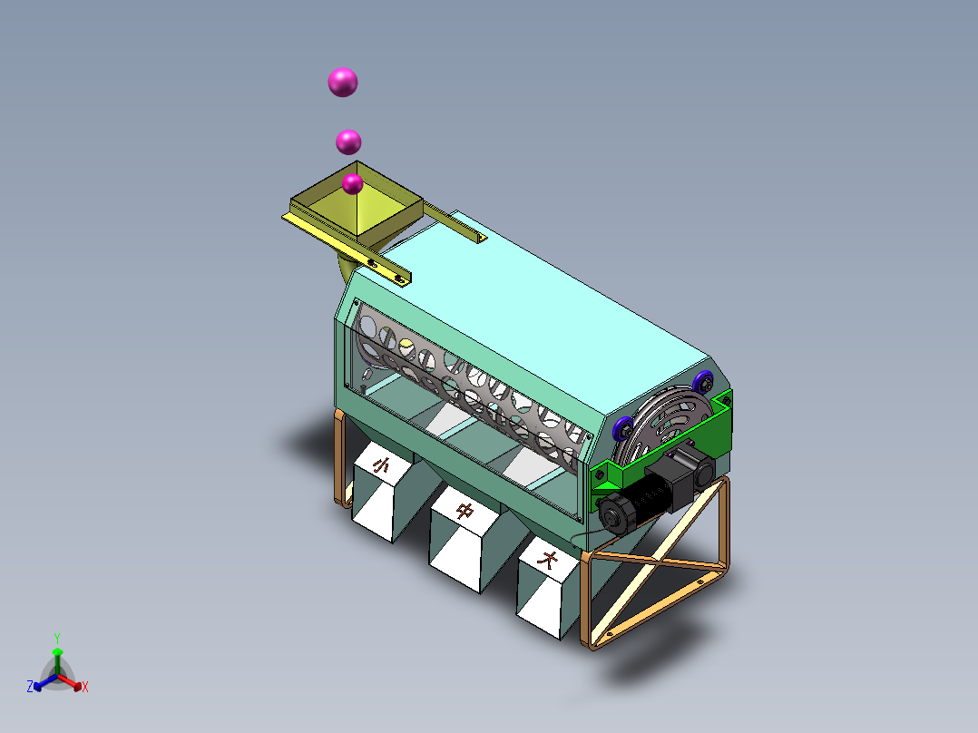 水果分拣机15可编辑正等轴测图