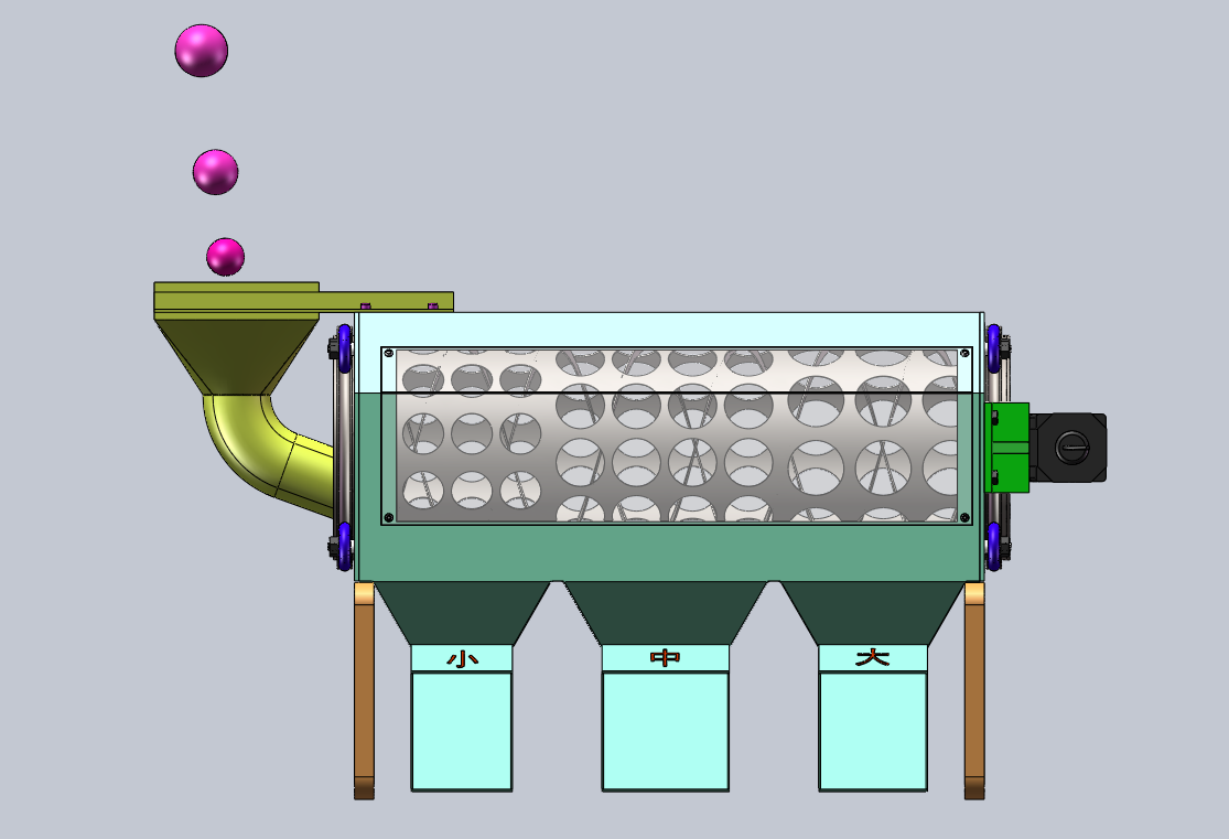 水果分拣机15可编辑
