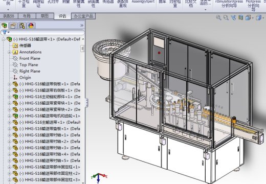 自动灌装旋盖理瓶一体机3D图纸 F485 非标自动化设备3D图纸3D模型缩略图