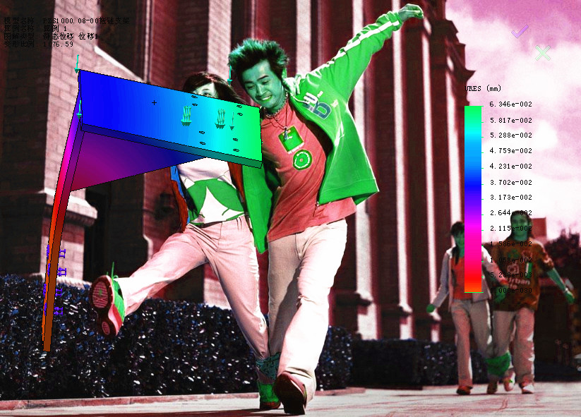 1250型支架式水洗设备3D模型