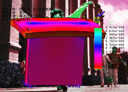 1250型支架式水洗设备3D模型