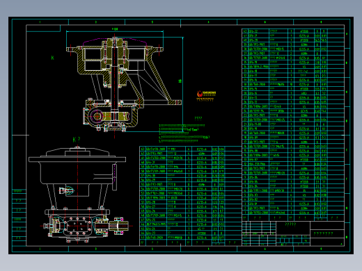 叶轮给粉机详图