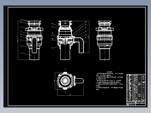 AC30 厨房垃圾处理器设计