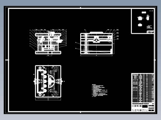 卷连门配件注塑模设计