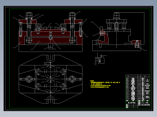 K008 车床拨叉831008夹具设计（铣Φ50孔端面）