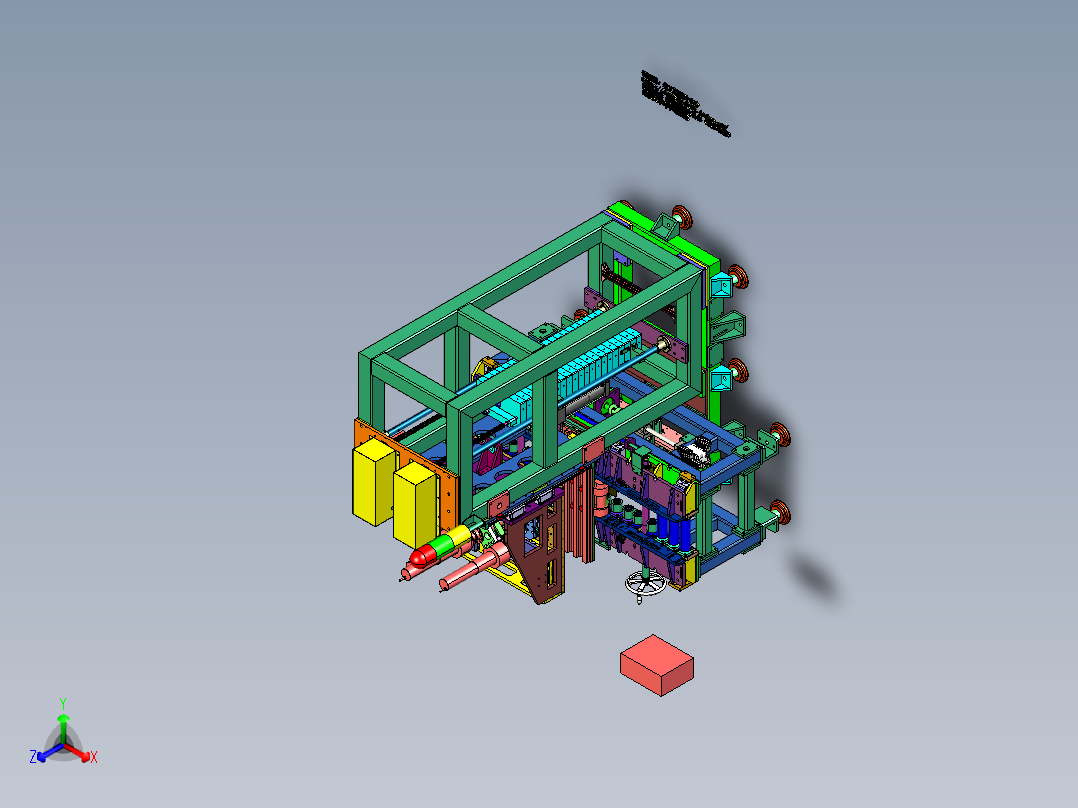 B12_重型移栽压合机（铆合机）