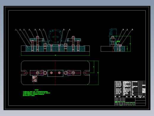 机油泵体-铣削加工机械加工工艺规程及夹具设计